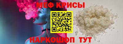 гидропоника Севастополь