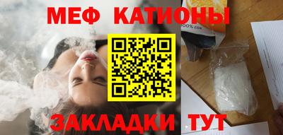 гидропоника Севастополь