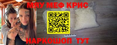 гидропоника Севастополь