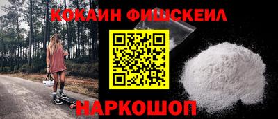 гидропоника Севастополь
