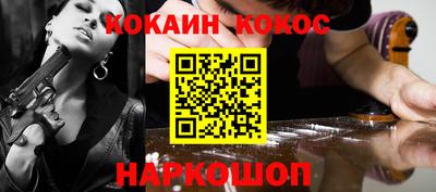 гидропоника Севастополь