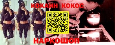гидропоника Севастополь