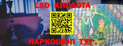 молекула духа Свободный