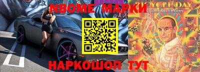 гидропоника Севастополь