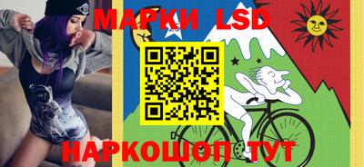 гидропоника Севастополь