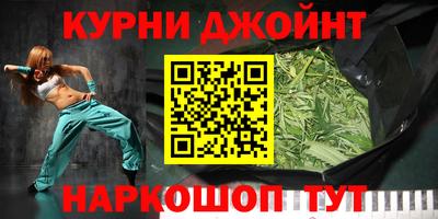 гидропоника Севастополь