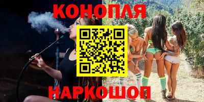 молекула духа Свободный