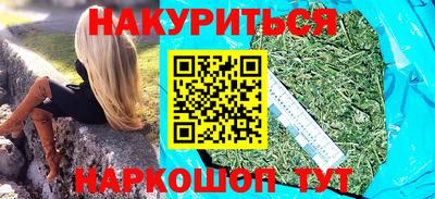гидропоника Севастополь