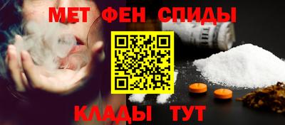 гидропоника Севастополь