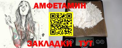 гидропоника Севастополь
