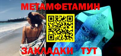 молекула духа Свободный