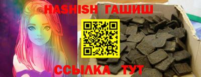 молекула духа Свободный