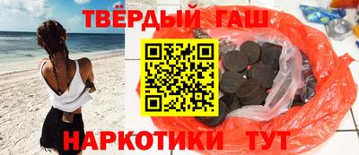 гидропоника Севастополь
