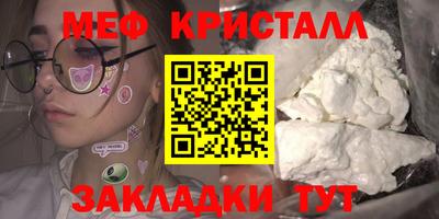 молекула духа Свободный