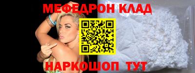 молекула духа Свободный